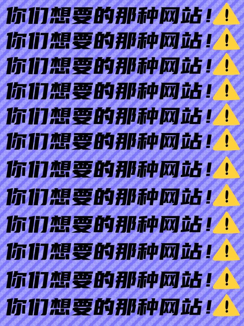 iphone 直接看的网站