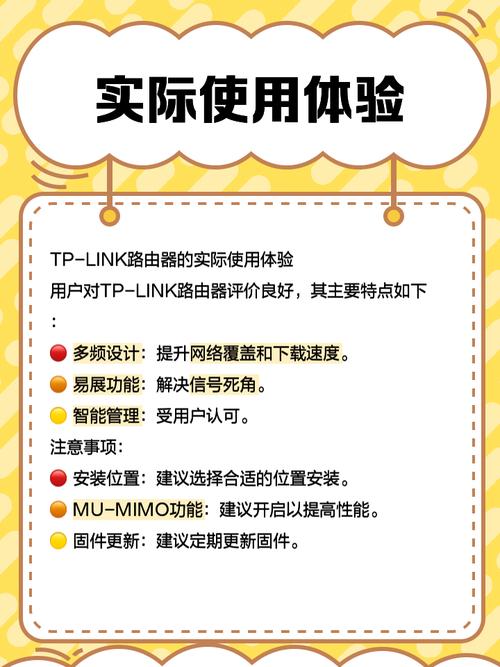 tplink无线路由器网站