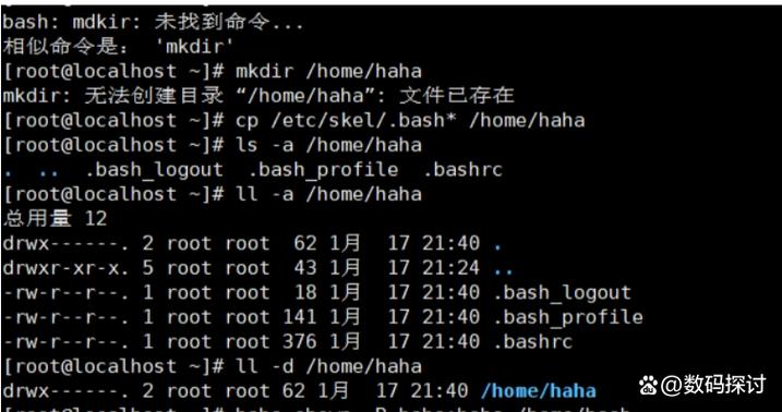 将linux发布互联网