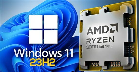 AMD处理器对windows优化