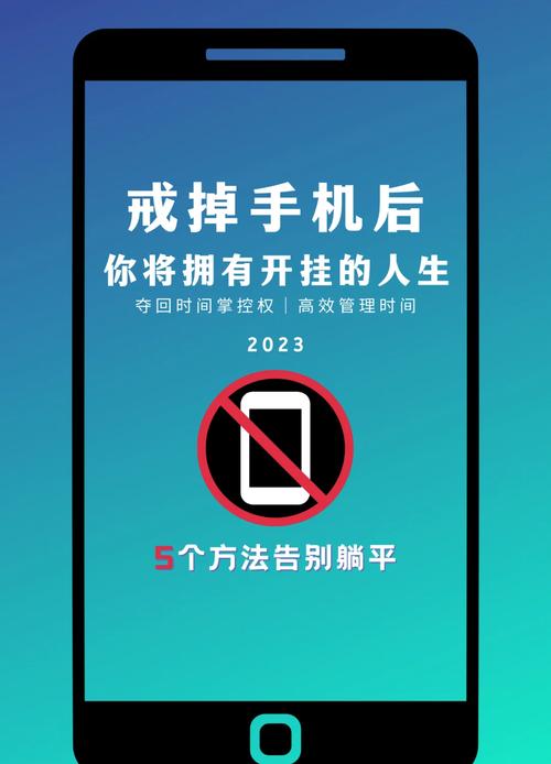 互联网 颠覆 手机产业