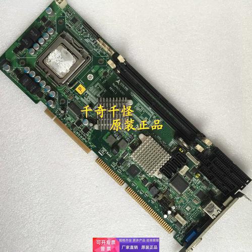 allwinner处理器B300