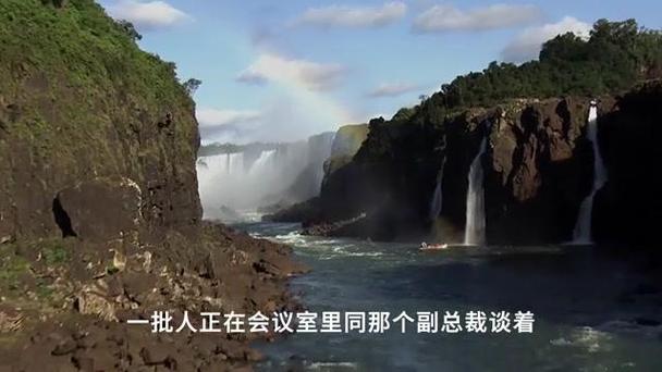 2000年 互联网泡沫