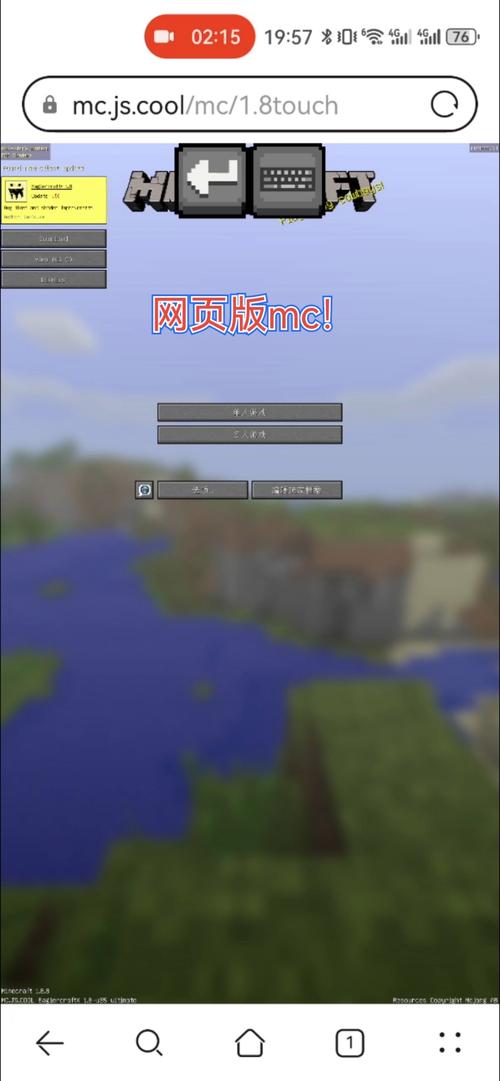 国外minecraft网站