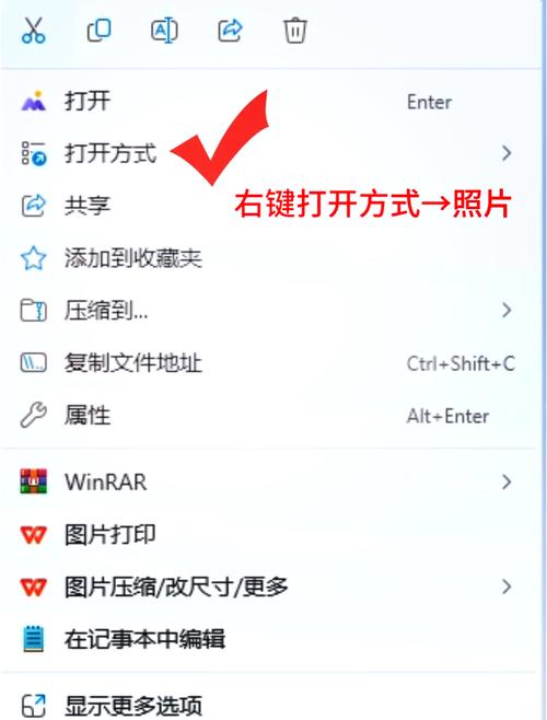 网站 转换 web应用程序