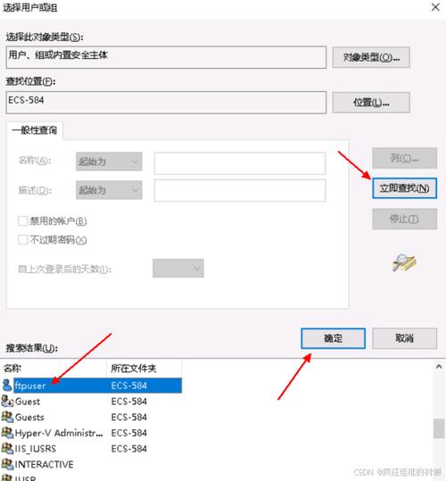 win7 iis 网站部署