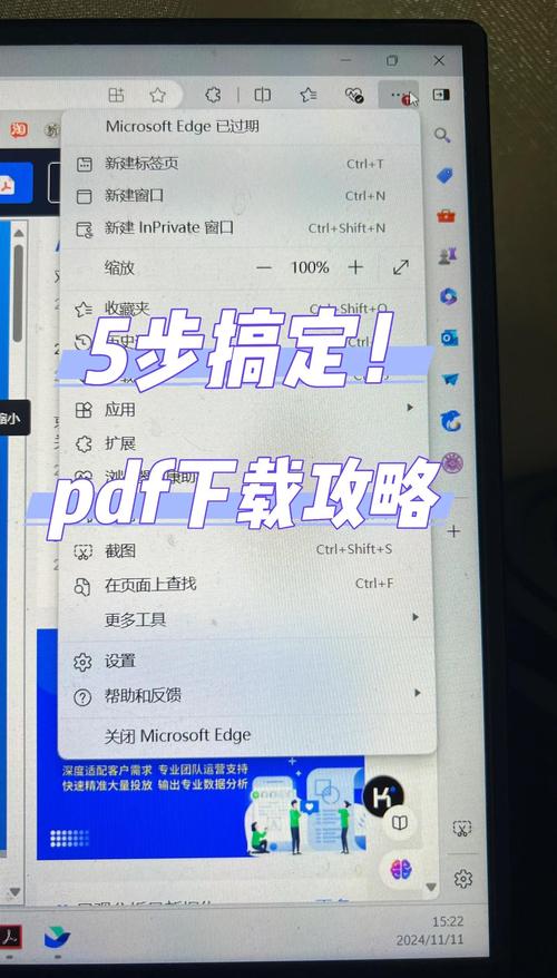 flashfxp 备份网站