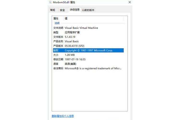 flashfxp 备份网站