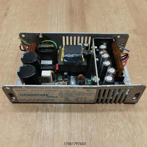 电源处理器 z powerbar