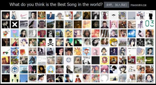 类似songtaste网站