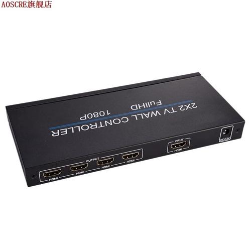 videowall 视频墙处理器