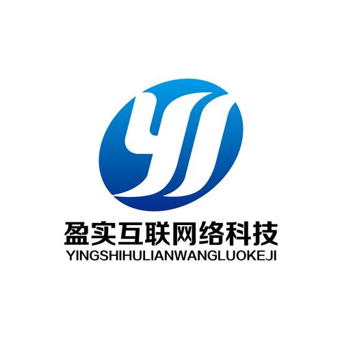 互联网团队logo设计