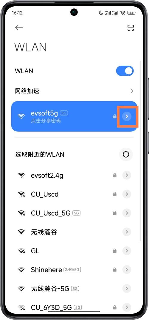 如何查询网站的ip地址查询