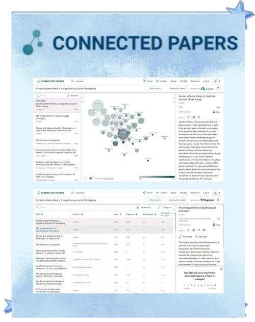 frontpage教学网站