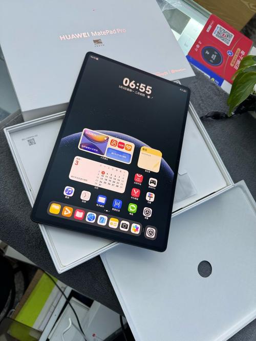 matepadpro处理器和手机