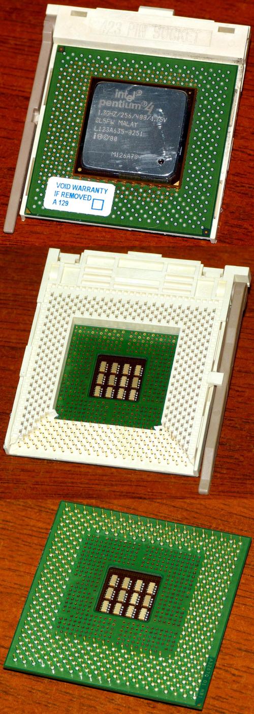 处理器snapdragon652