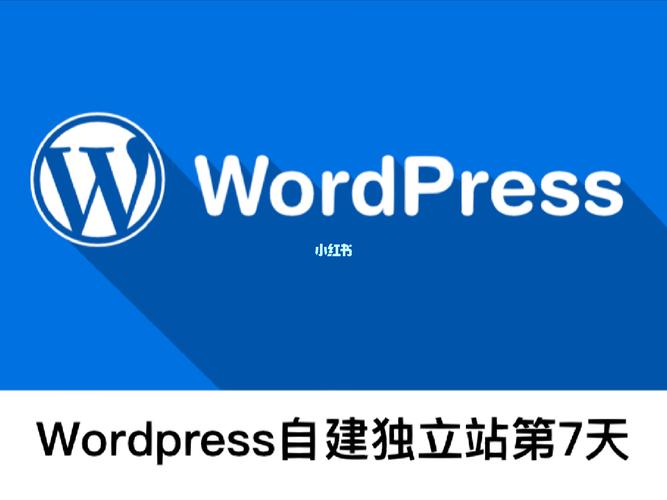 wordpress建的网站