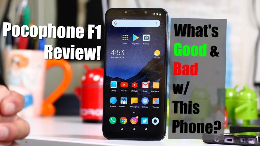 小米PocophoNE什么处理器