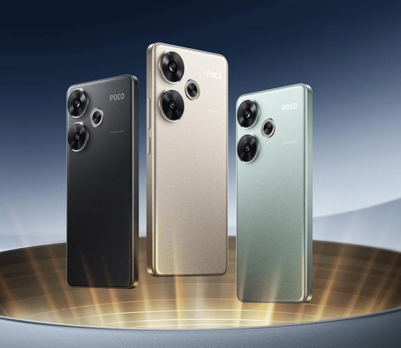 小米PocophoNE什么处理器