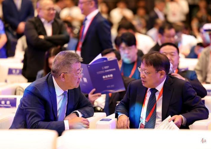 互联网峰会2025西安