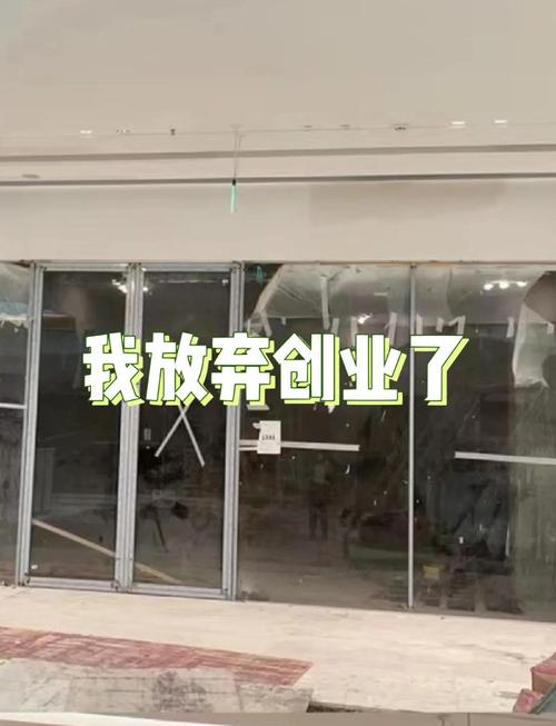 杭州 互联网公司 倒闭