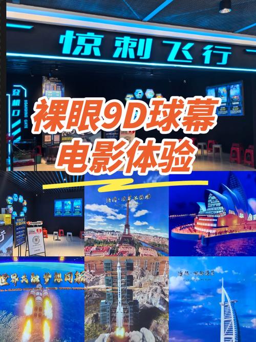 3d电影下载网站 免费下载