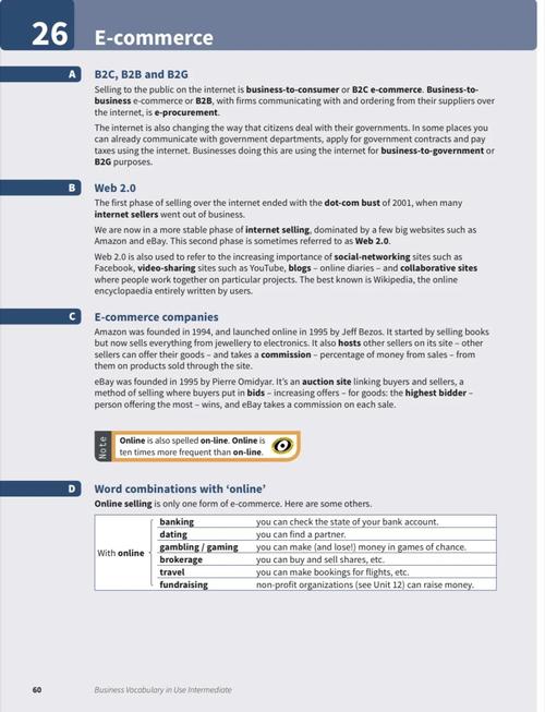 ebay互联网发展状况