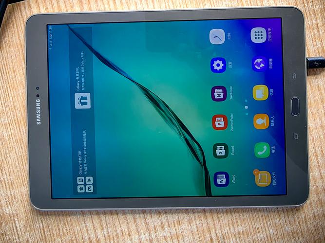 galaxy tab s 处理器