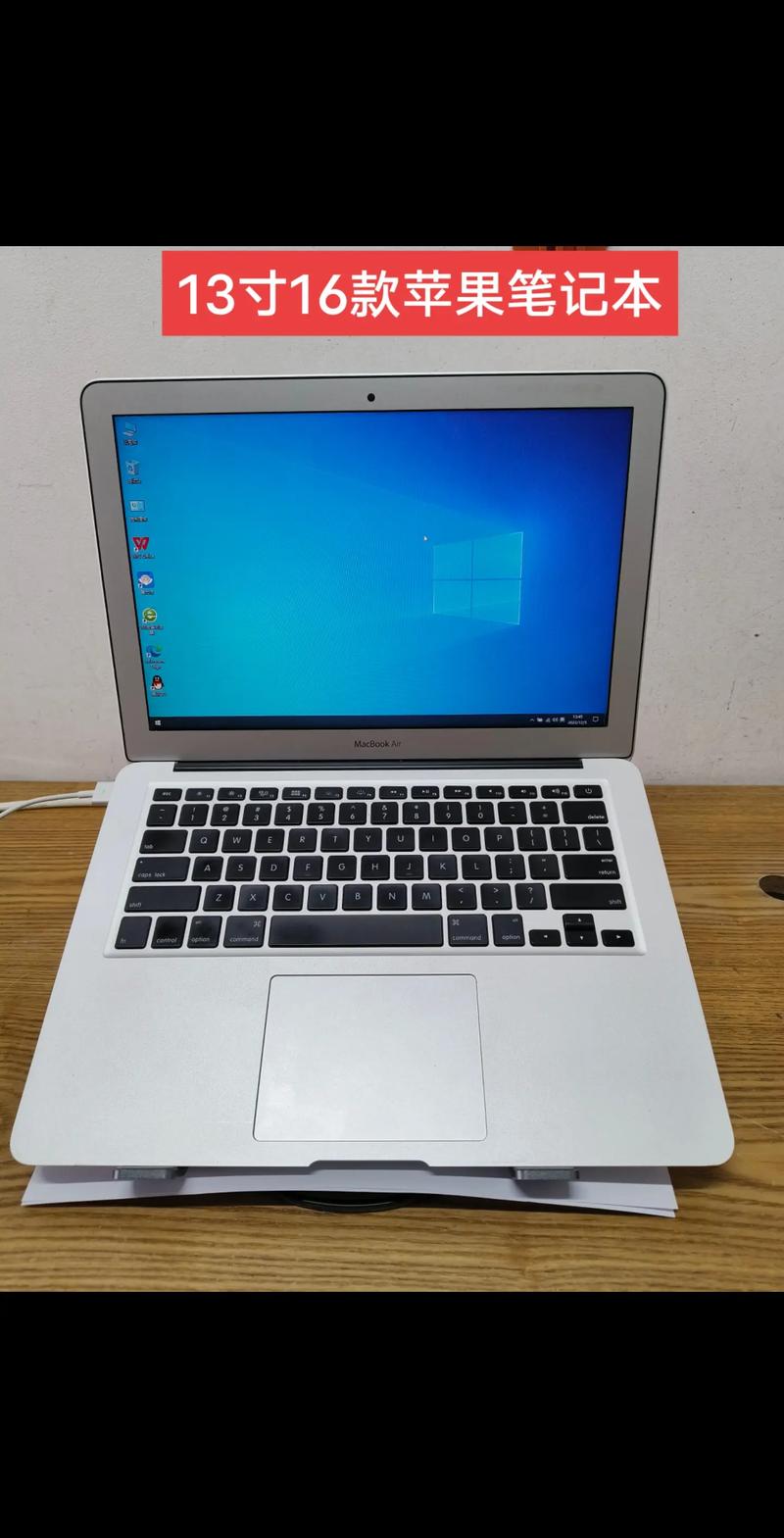 new macbook处理器升级