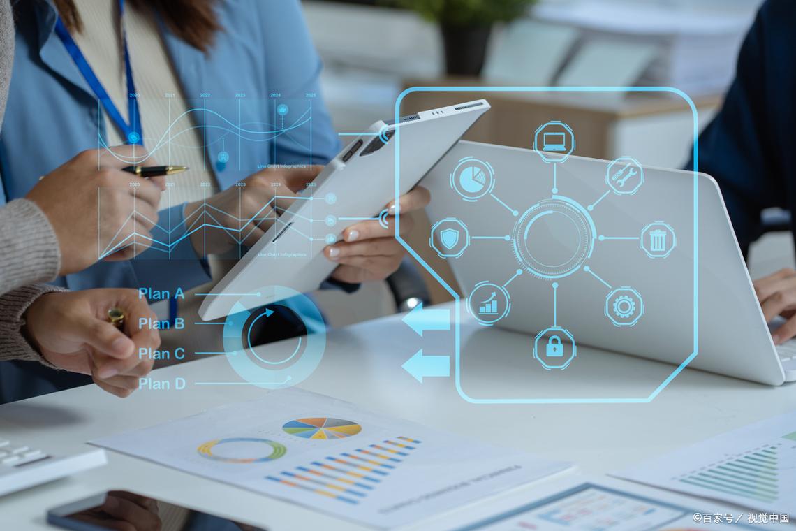 互联网应用cnzz技术