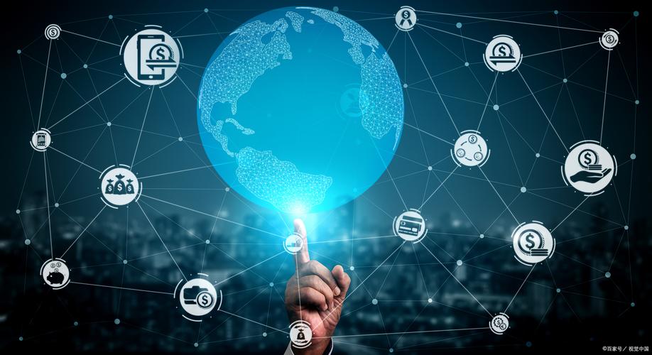 3.24互联网金融长宁