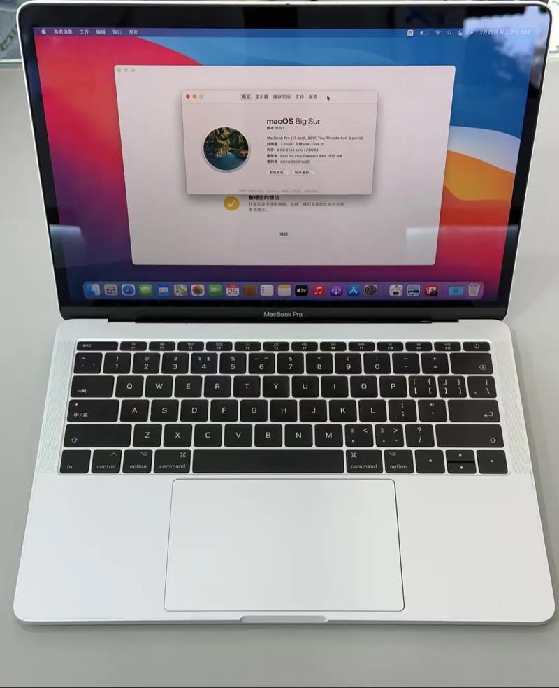 macbookpro的处理器型号