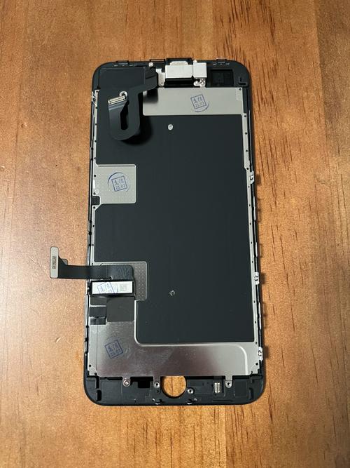 iphone 8 plus处理器