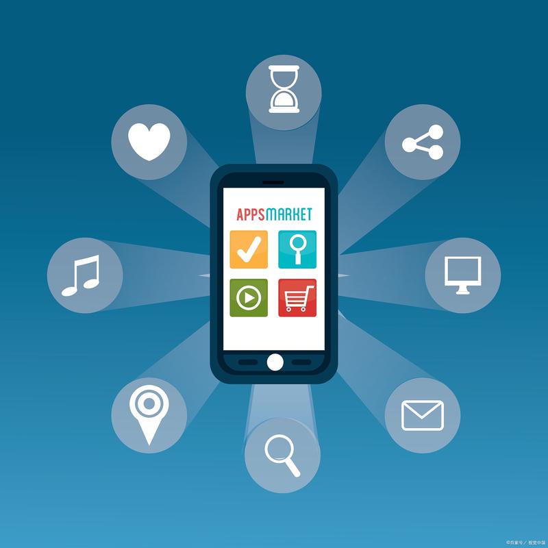 移动互联网 app时代
