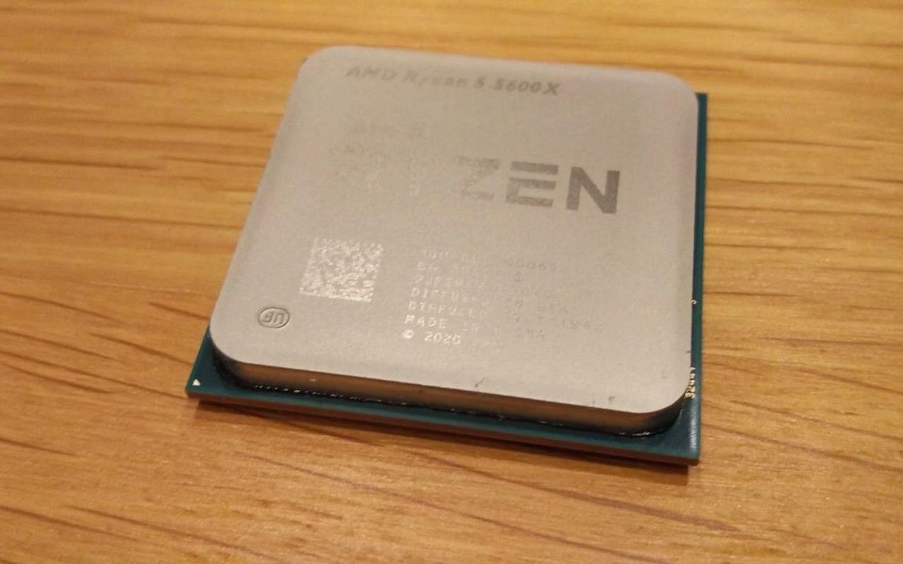 处理器amdryzen51400