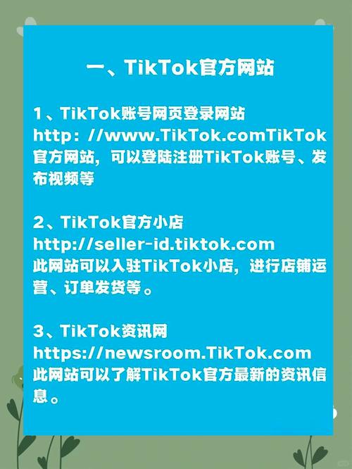 w7w9.top是什么网站