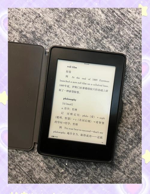 买kindle在那个网站好