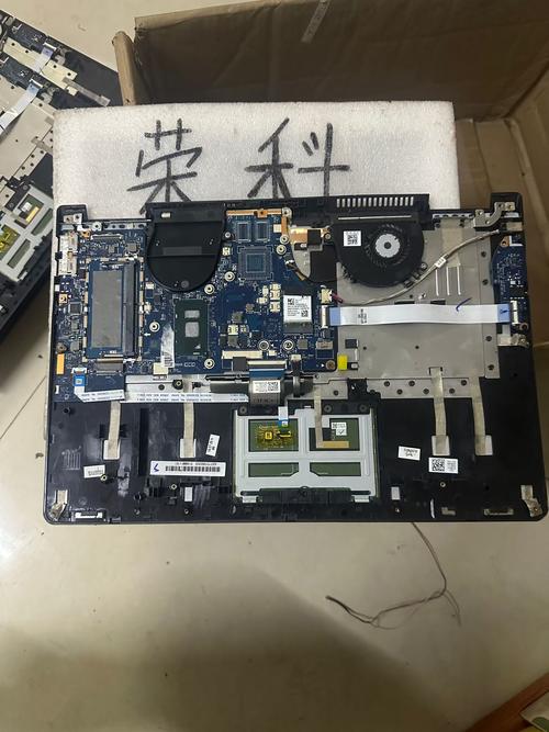 yogabook win版处理器