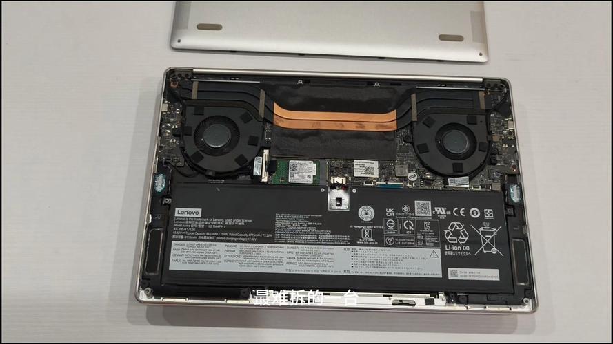 yogabook win版处理器