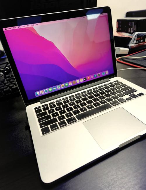 新旧macbook pro处理器