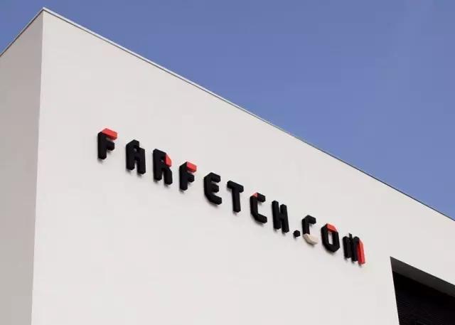 farfetch是什么网站