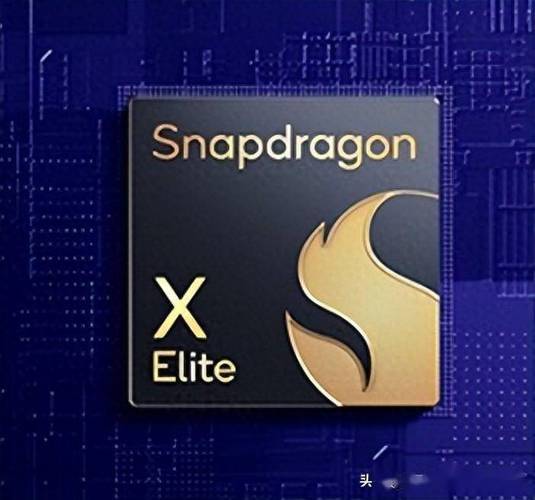 处理器snapdragon450