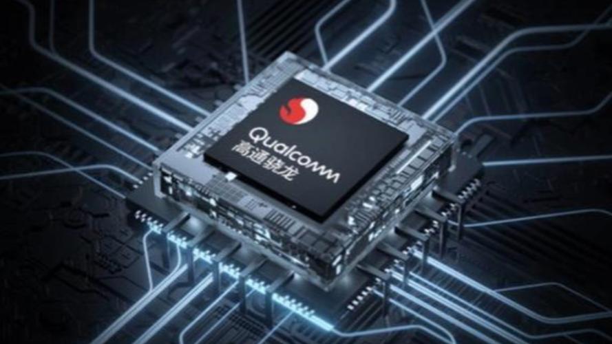 处理器snapdragon450