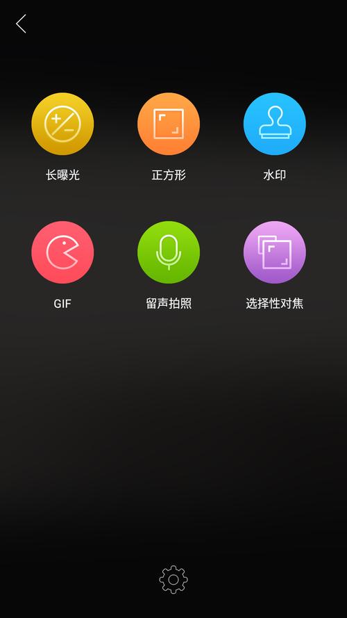 360官方网站手机版本下载