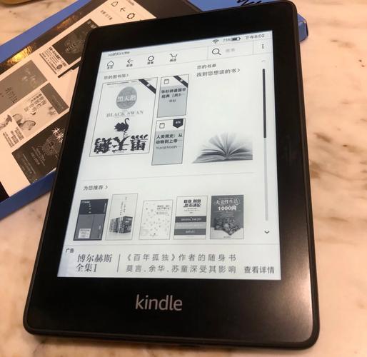 kindle电子书推送网站