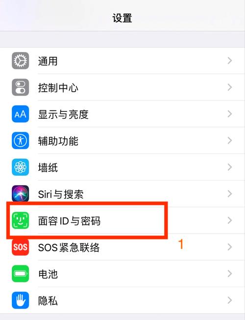 iphone有无锁查询网站