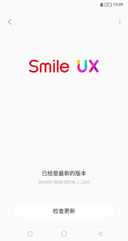 gitv互联网认证夏普