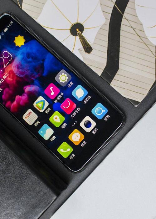 红辣椒7x手机处理器是什么处理器