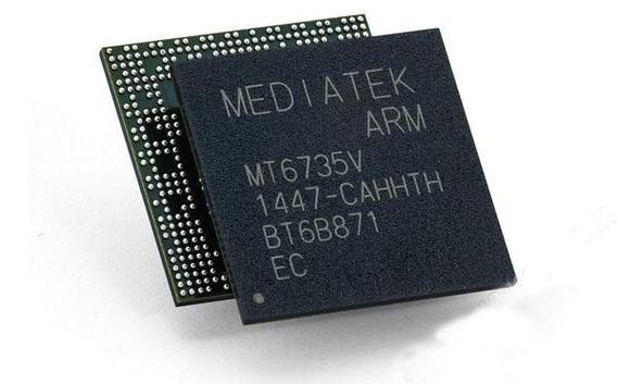 mtk6735处理器是什么处理器