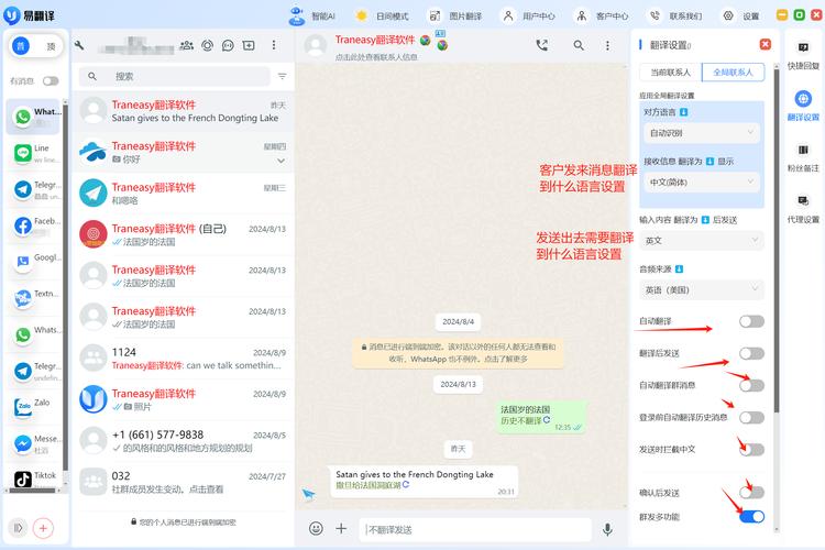 facebook是什么网站